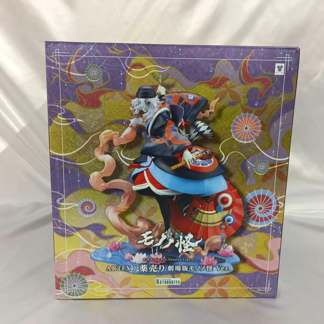 2026年最新】ARTFX J モノノ怪 薬売りの人気アイテム - メルカリ