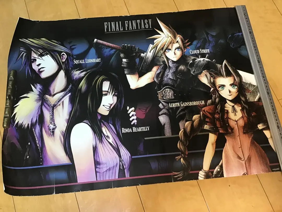 2026年最新】FF8 ポスターの人気アイテム - メルカリ