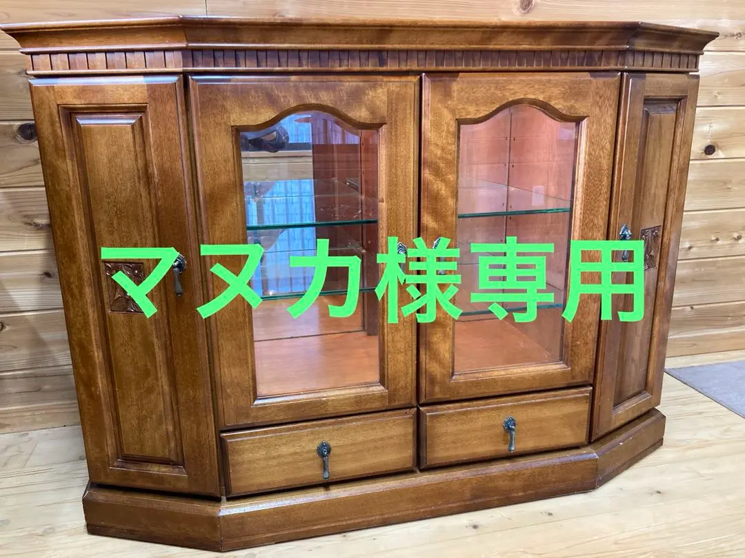 2026年最新】葉山ガーデンの人気アイテム - メルカリ