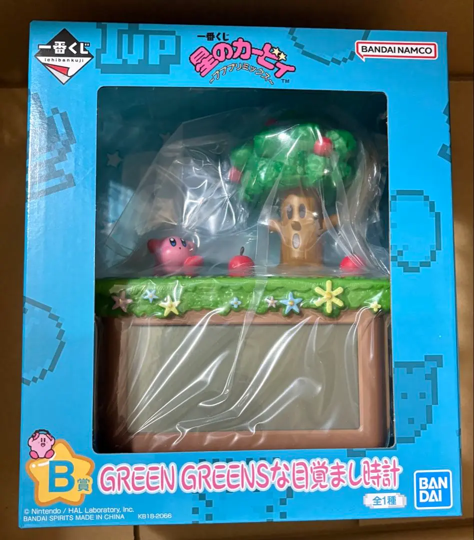 2026年最新】目覚まし ドラゴンボールの人気アイテム - メルカリ