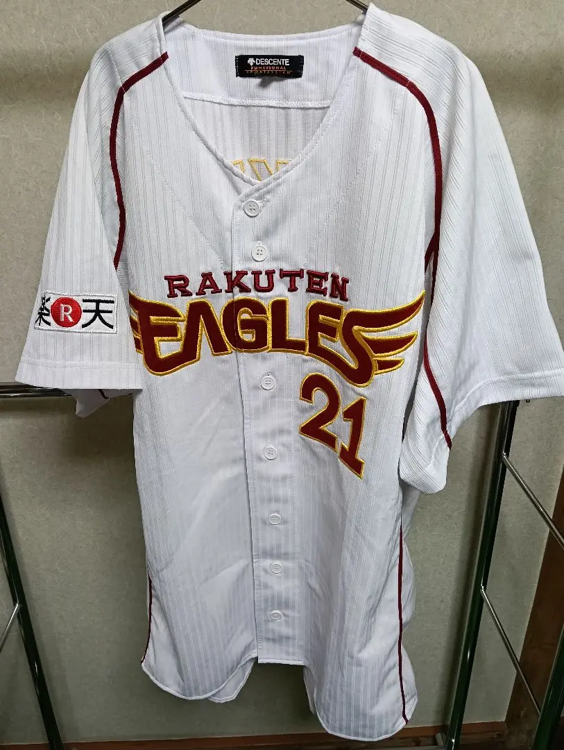 2026年最新】岩隈 ユニフォームの人気アイテム - メルカリ