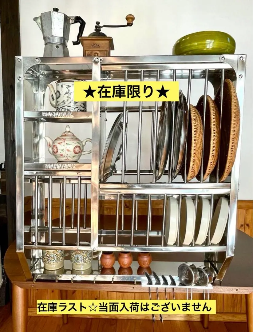 m76227164632_1.jpg?1765249645