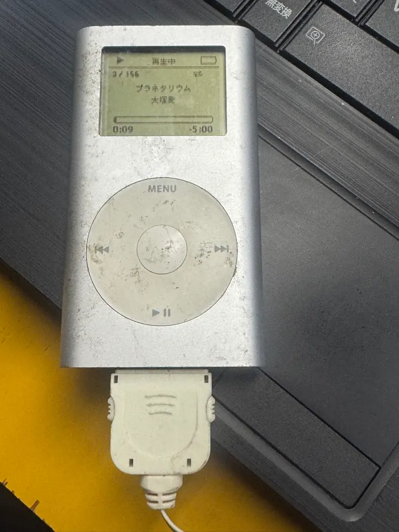 2026年最新】初代iPod 未開封の人気アイテム - メルカリ