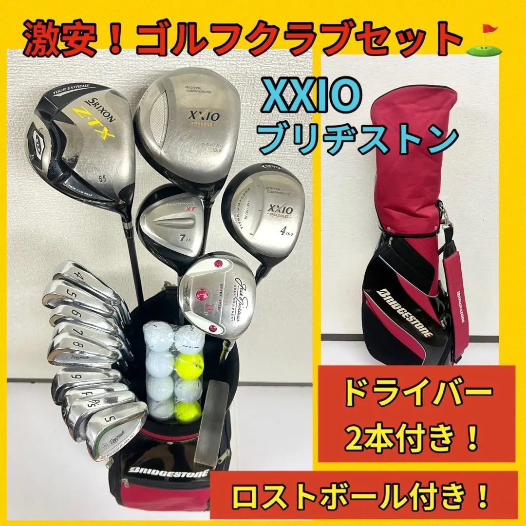 2026年最新】ジャックニクラウス パターの人気アイテム - メルカリ