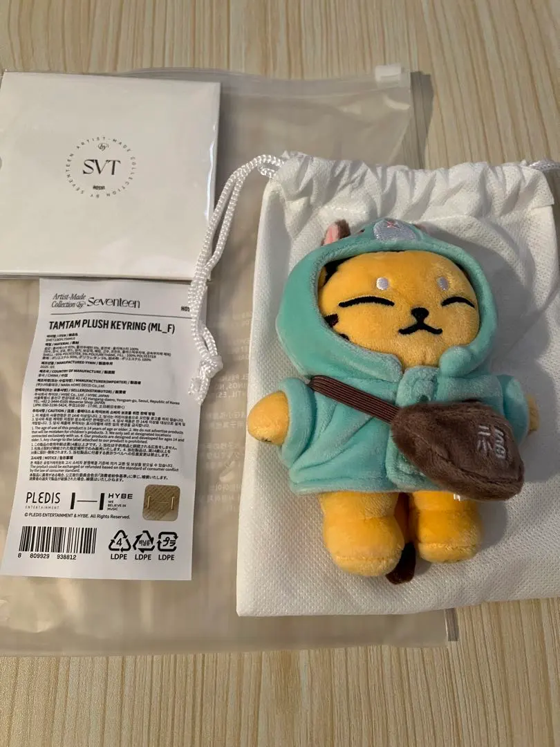 2026年最新】タムタム ホシ アーティストメイドの人気アイテム - メルカリ