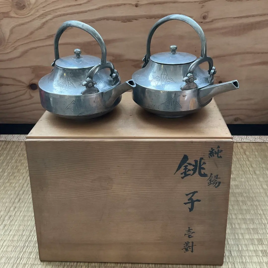 2026年最新】錫 銚子の人気アイテム - メルカリ