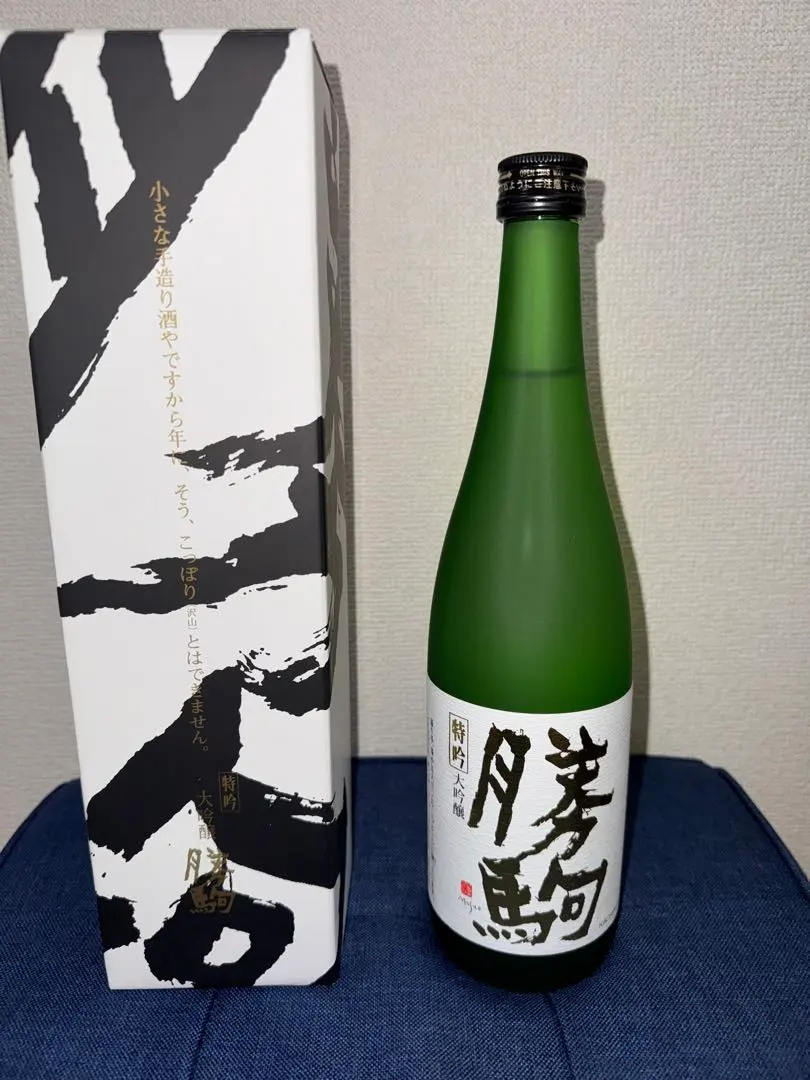 2026年最新】勝駒 大吟醸 特吟の人気アイテム - メルカリ