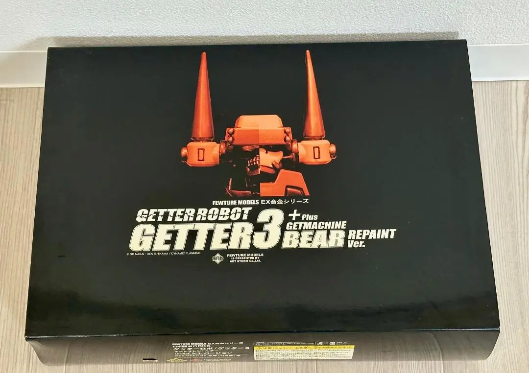 2026年最新】ex合金 ゲッタの人気アイテム - メルカリ