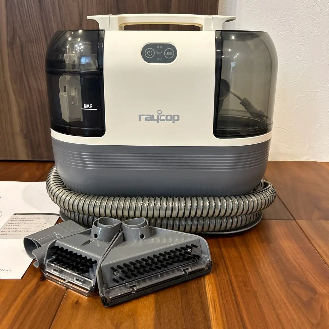 2026年最新】カーペットクリーナー 加熱式の人気アイテム - メルカリ