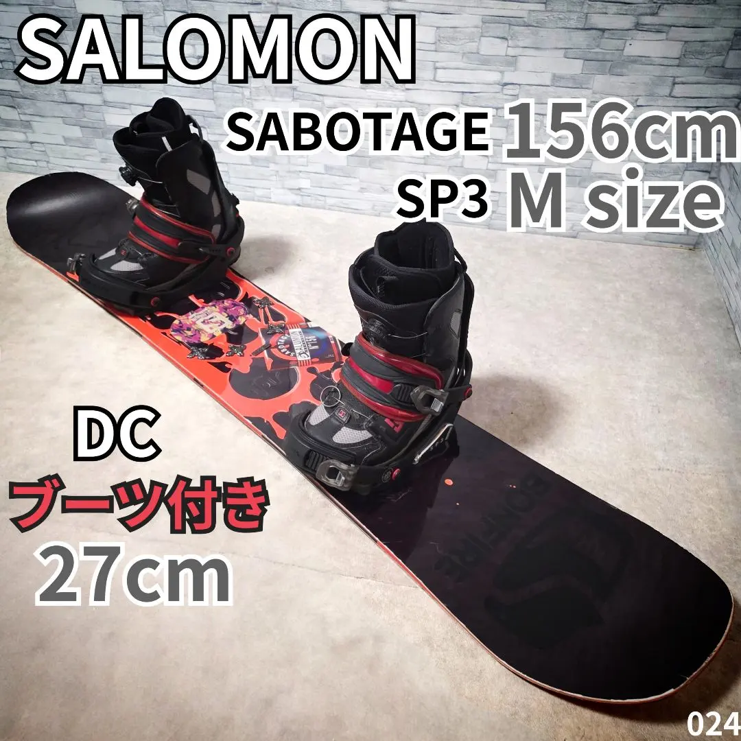 2026年最新】SALOMON sabotageの人気アイテム - メルカリ