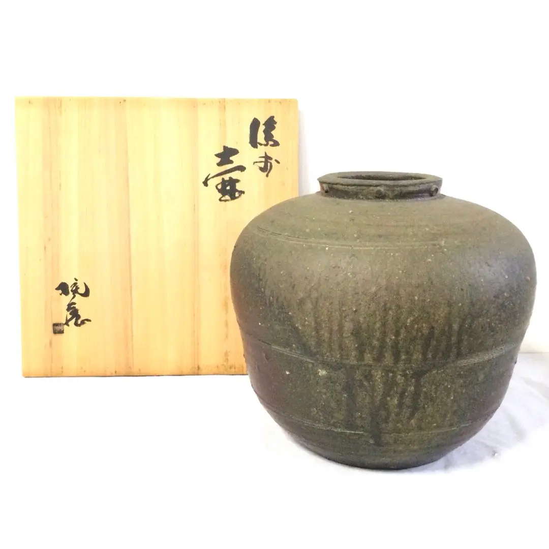 2026年最新】小西陶蔵の人気アイテム - メルカリ