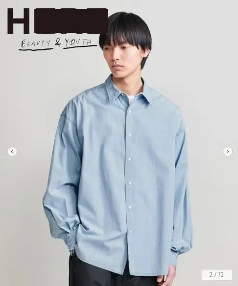 2026年最新】H BEAUTY&YOUTH UNITED ARROWS デニムシャツ・ダンガリー