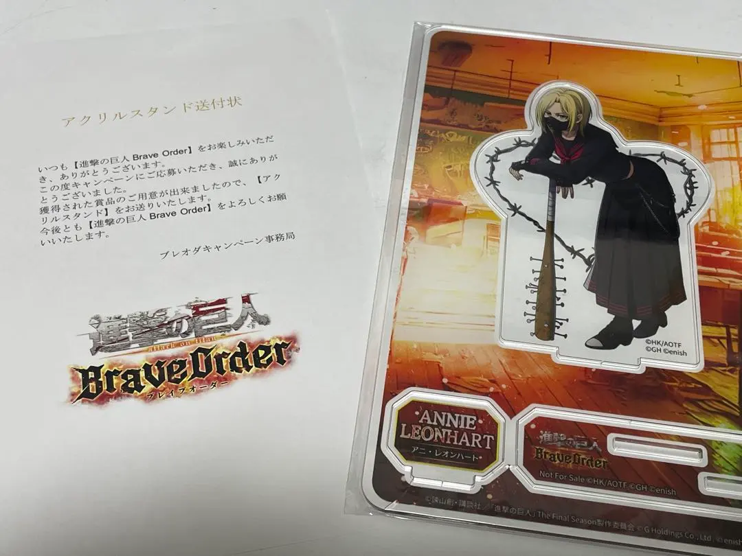 2026年最新】ブレオダ アニの人気アイテム - メルカリ