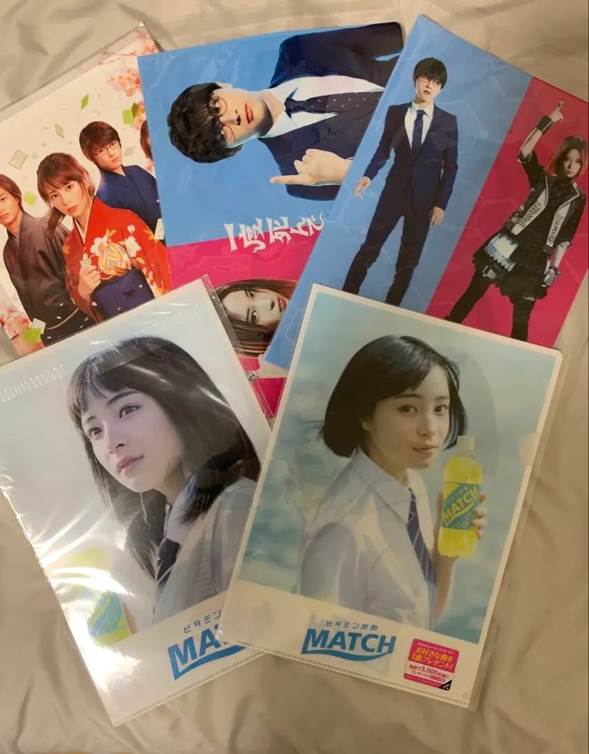 2026年最新】広瀬すず クリアファイル matchの人気アイテム - メルカリ