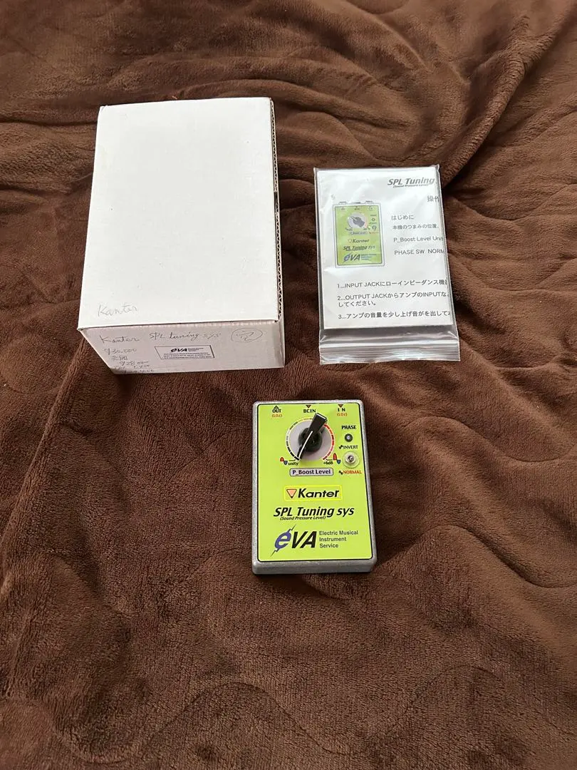 2026年最新】eva電子 エフェクターの人気アイテム - メルカリ