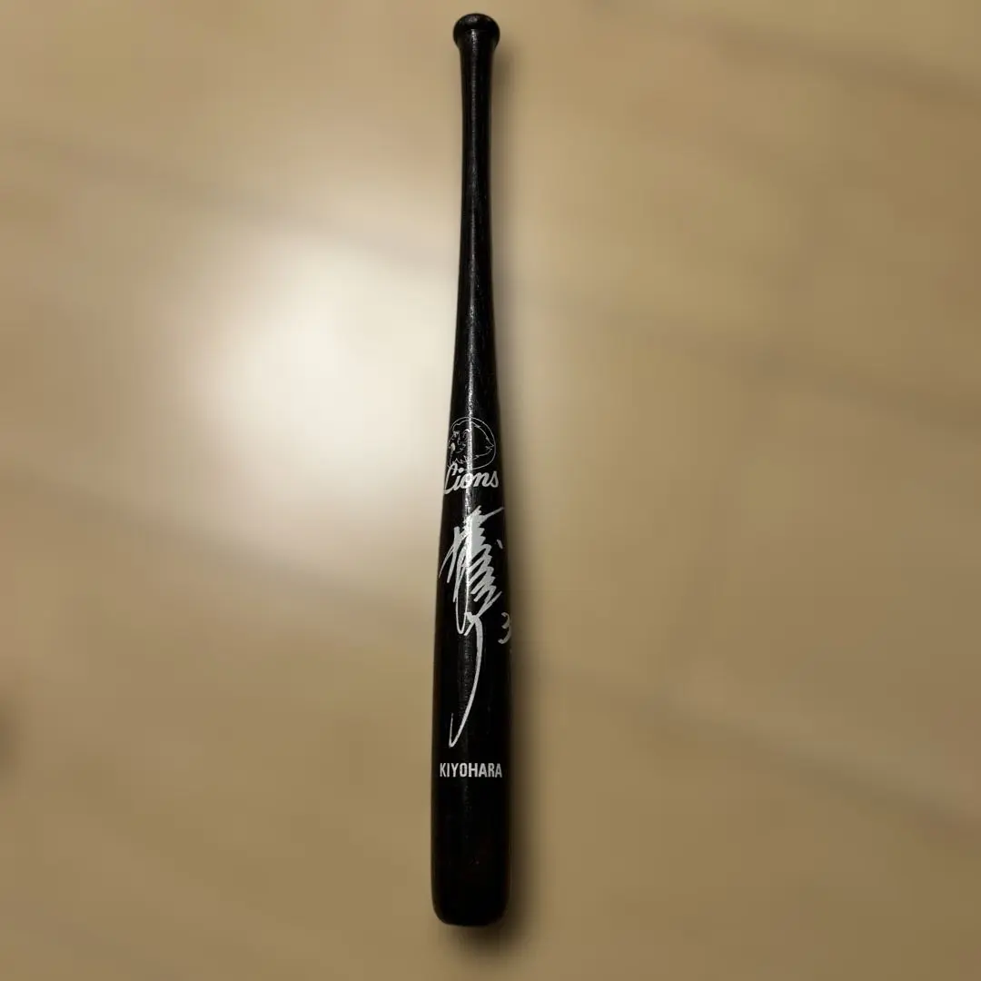 m77534352730_1.jpg?1761923557