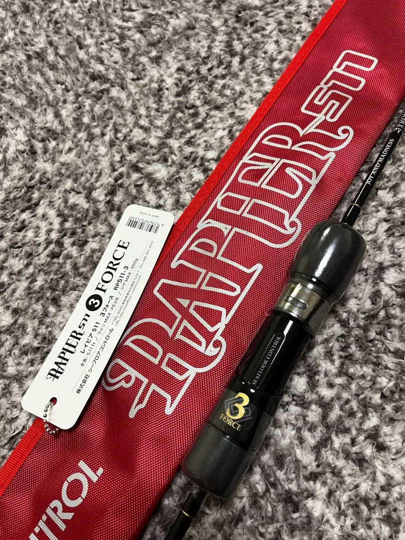 2026年最新】レイピア ロッドの人気アイテム - メルカリ