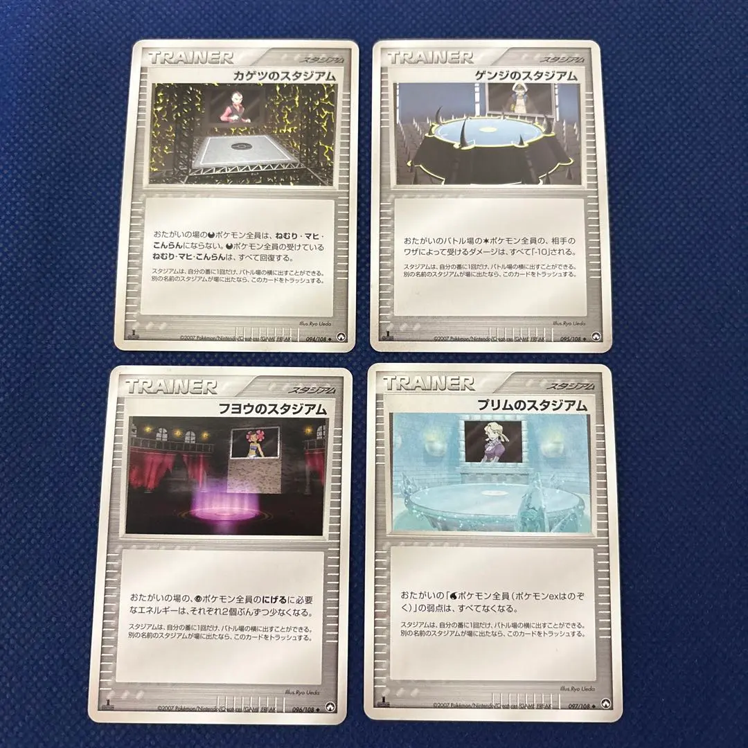 2026年最新】ワールドチャンピオンズパック psaの人気アイテム - メルカリ