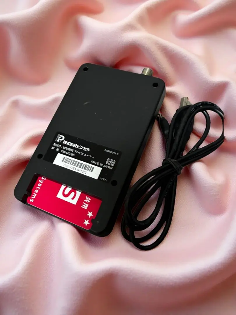 2026年最新】PIX-DT460の人気アイテム - メルカリ