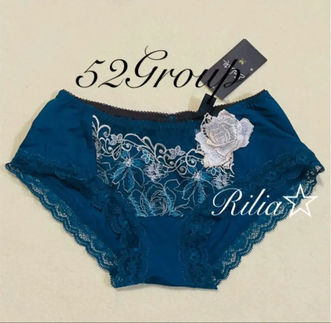 2026年最新】ワコール サルート 52Gの人気アイテム - メルカリ