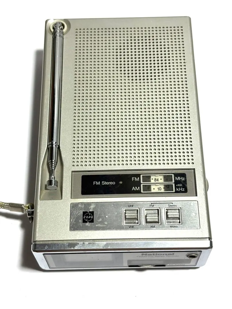 2026年最新】ナショナル tr-1020の人気アイテム - メルカリ