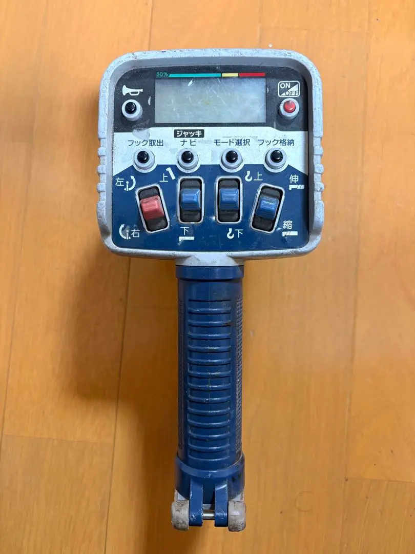 2026年最新】タダノラジコン RCS-FT2の人気アイテム - メルカリ