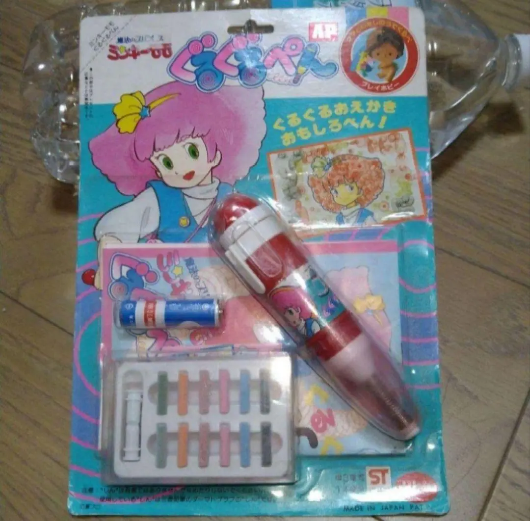 2026年最新】ミンキーモモ フィギュアの人気アイテム - メルカリ