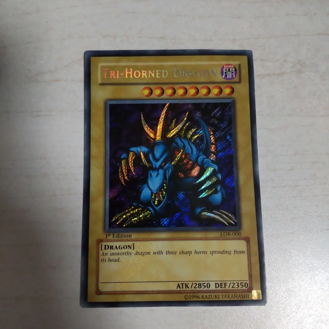 2026年最新】トライホーンドラゴン アジアの人気アイテム - メルカリ
