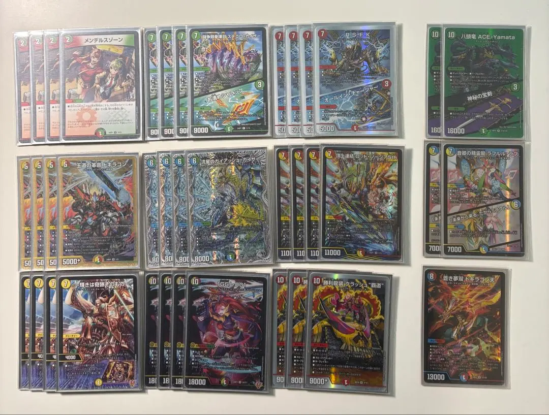 2026年最新】4cガイアッシュ覇道の人気アイテム - メルカリ