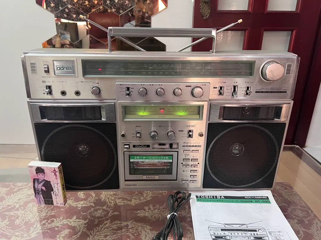 2026年最新】東芝 ラジカセ bombeatの人気アイテム - メルカリ