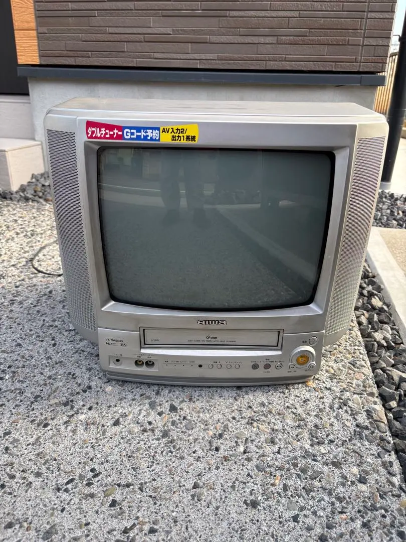 2026年最新】aiwa 14 テレビの人気アイテム - メルカリ