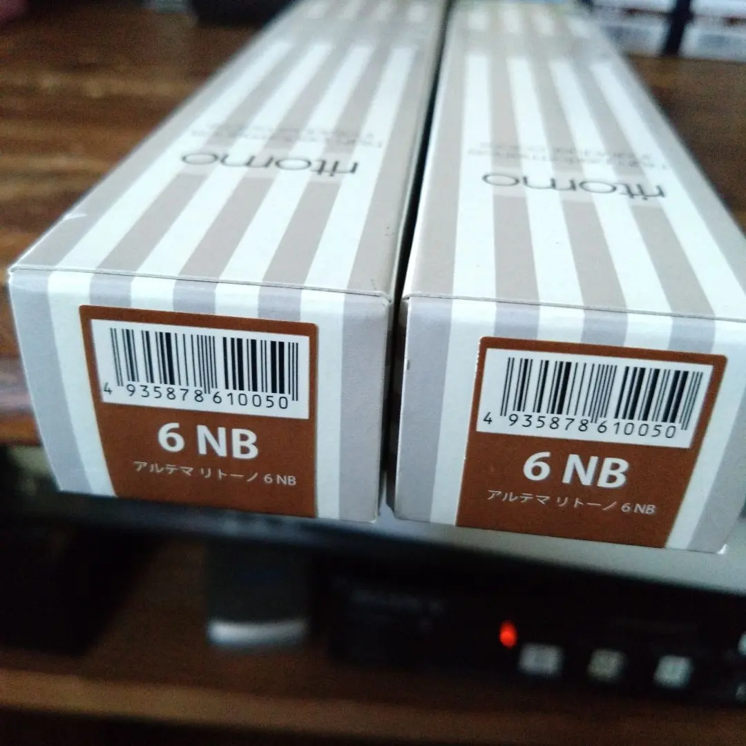 2026年最新】アルテマ リトーノの人気アイテム - メルカリ