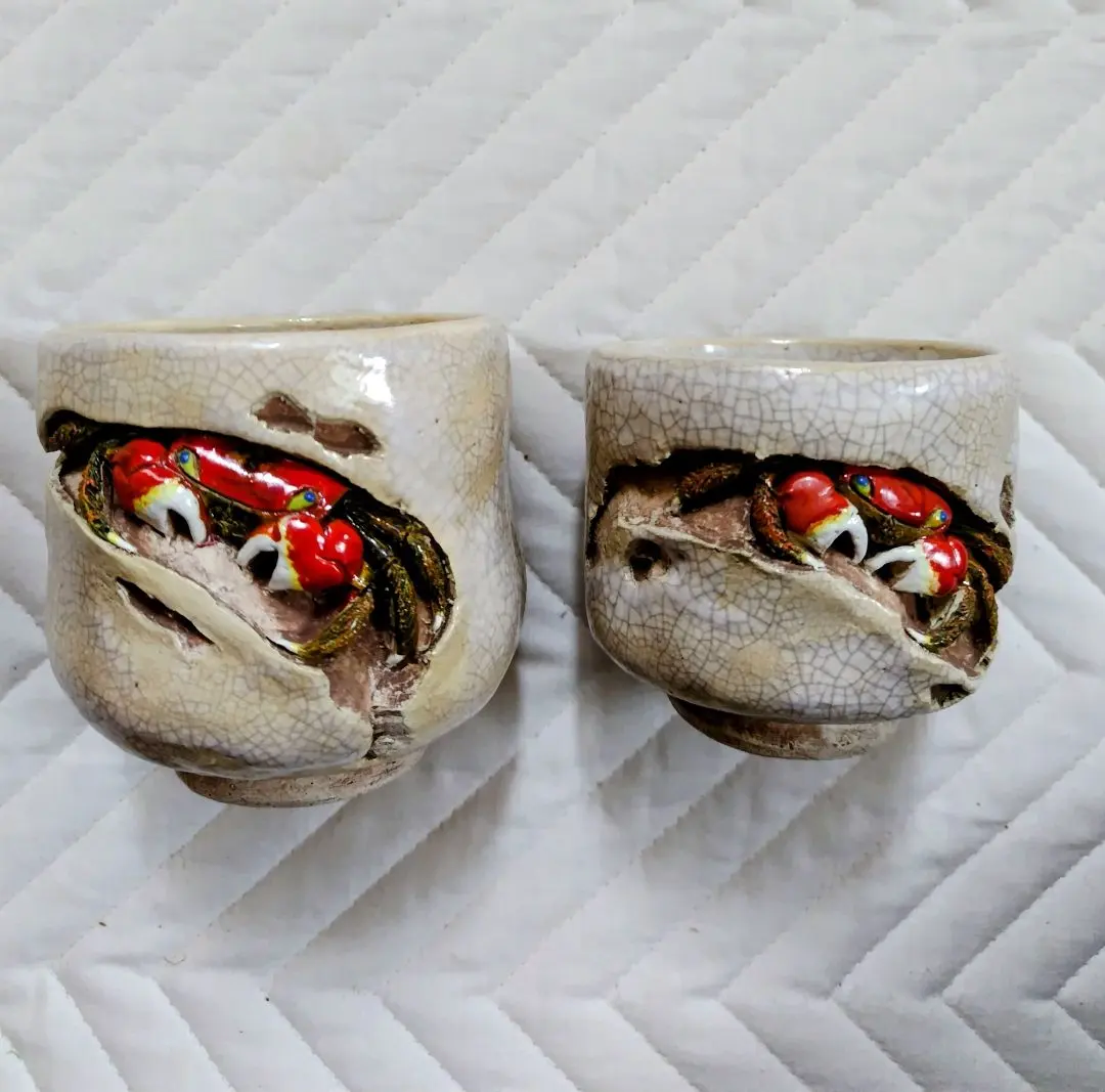 2026年最新】水月焼 蟹の人気アイテム - メルカリ