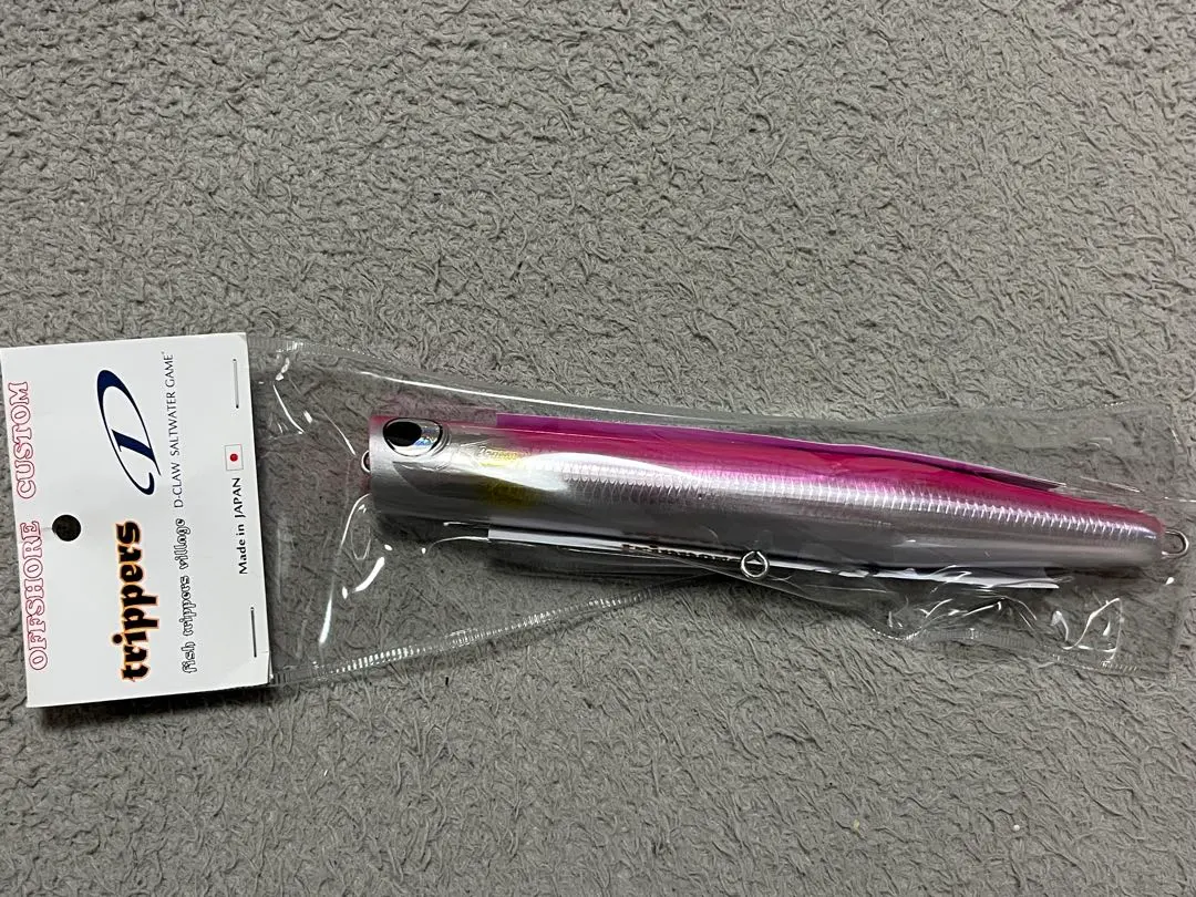 2026年最新】ビーコン210の人気アイテム - メルカリ