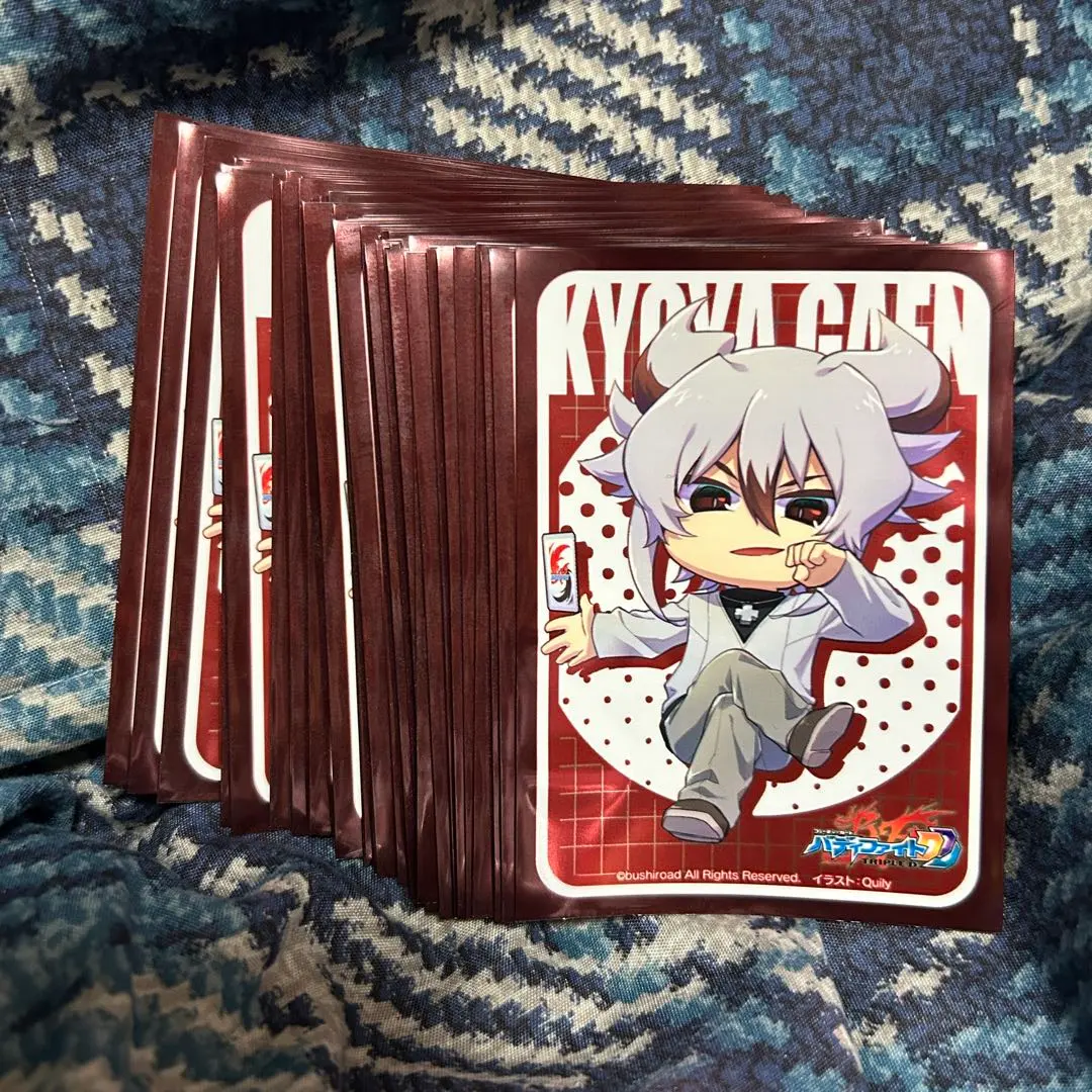 2026年最新】臥炎キョウヤの人気アイテム - メルカリ