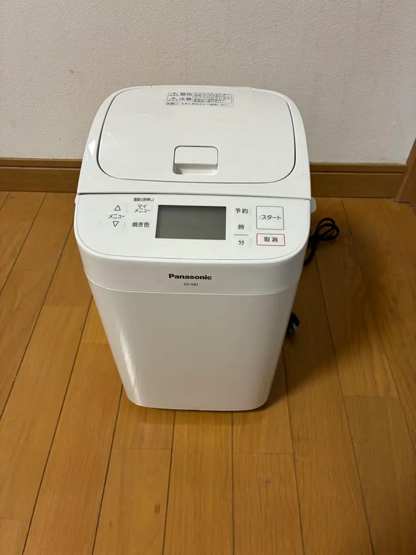 2026年最新】パナソニック ホームベーカリー sd-sb1の人気アイテム