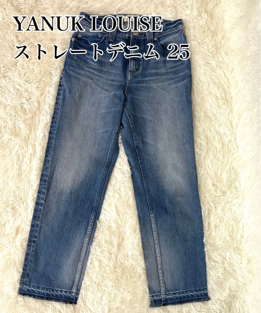2026年最新】ヤヌーク 23 louiseの人気アイテム - メルカリ