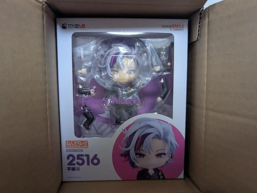 2026年最新】不破湊 ねんどろいど 台座の人気アイテム - メルカリ