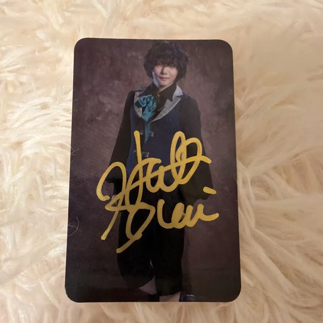 2026年最新】櫻井翔サインの人気アイテム - メルカリ