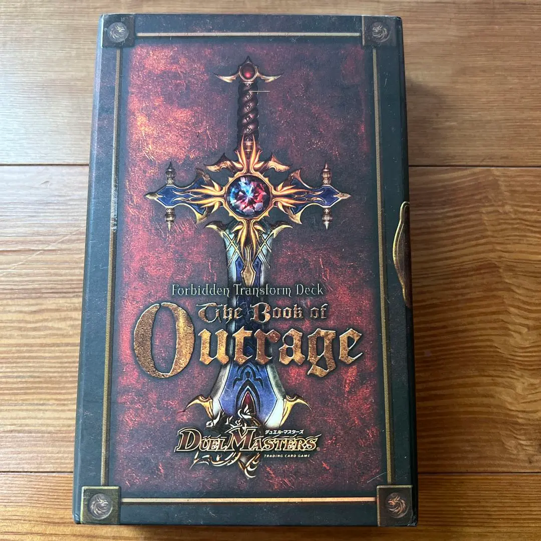 2026年最新】オラクルの書 スリーブの人気アイテム - メルカリ