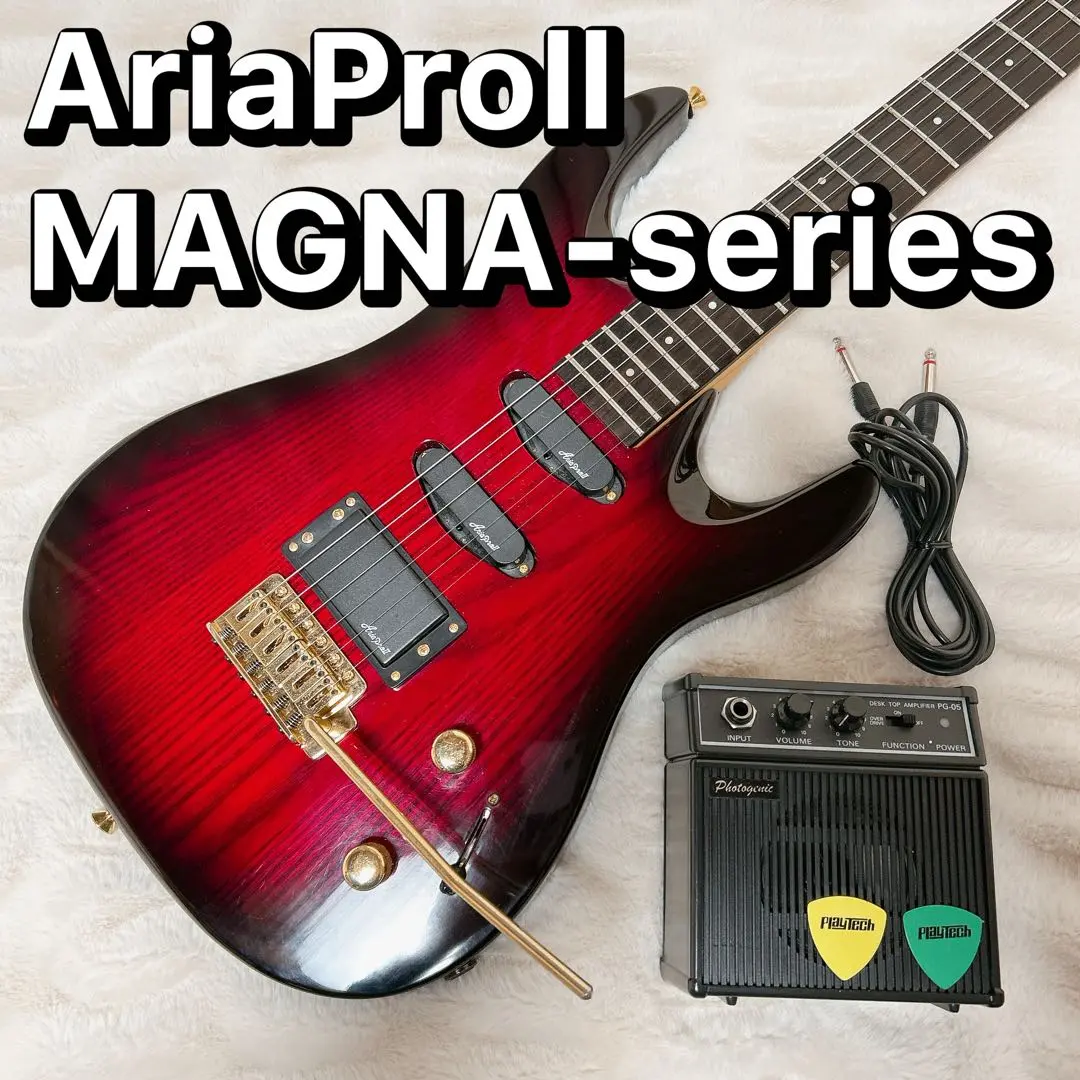 2026年最新】ARIA magnaの人気アイテム - メルカリ