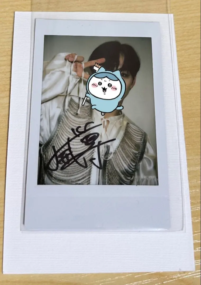 2026年最新】尾崎匠海 サインの人気アイテム - メルカリ