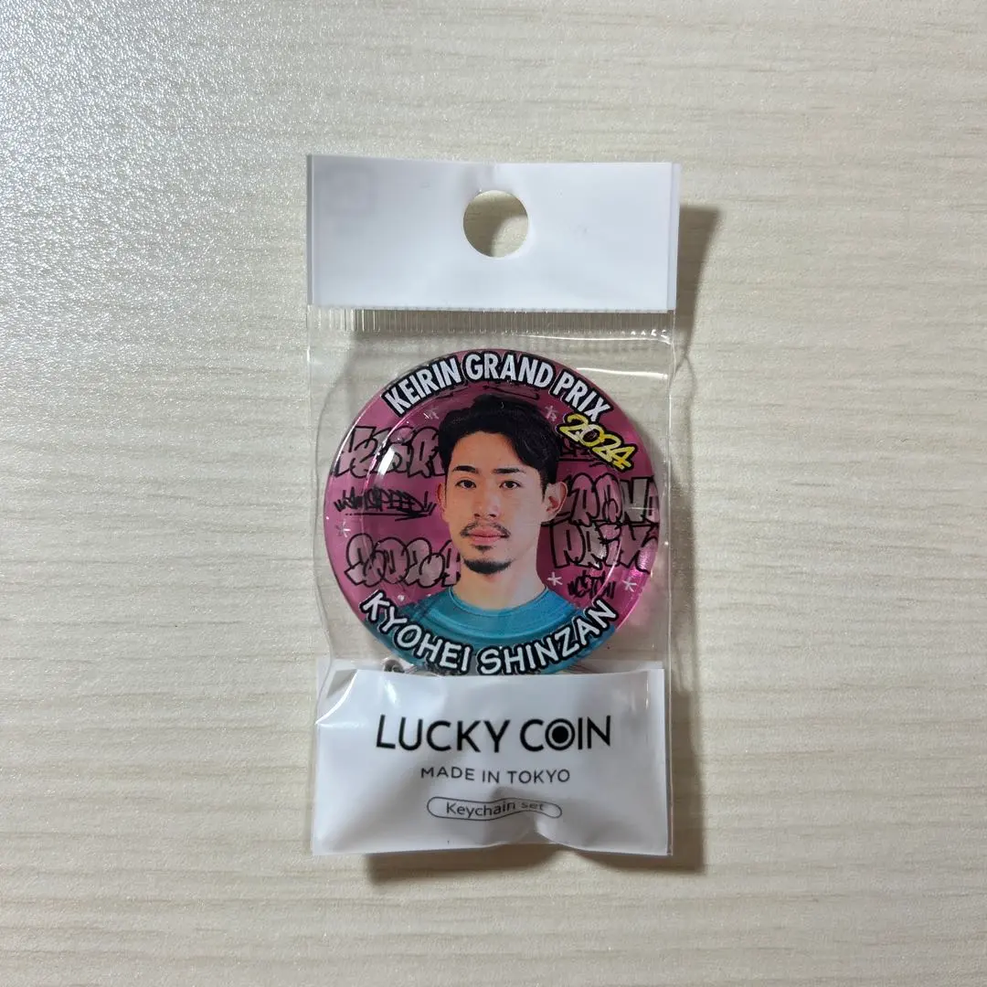 2026年最新】オールスター競輪の人気アイテム - メルカリ