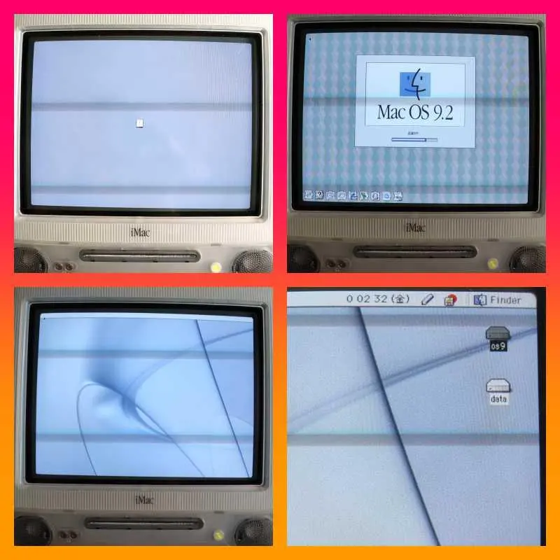 2026年最新】IMAC G3の人気アイテム - メルカリ