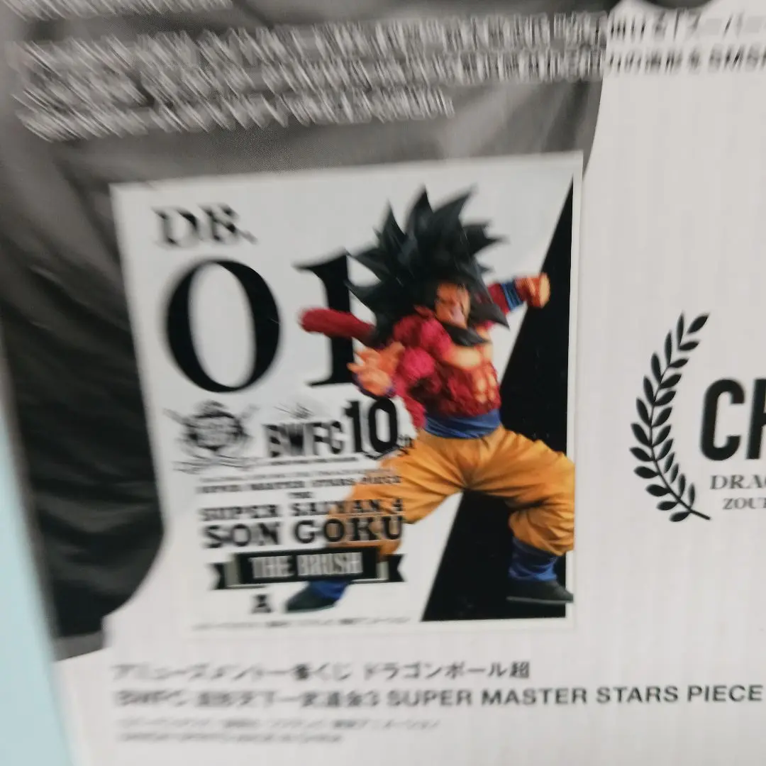 2026年最新】SMSP 孫悟空 旧正月の人気アイテム - メルカリ