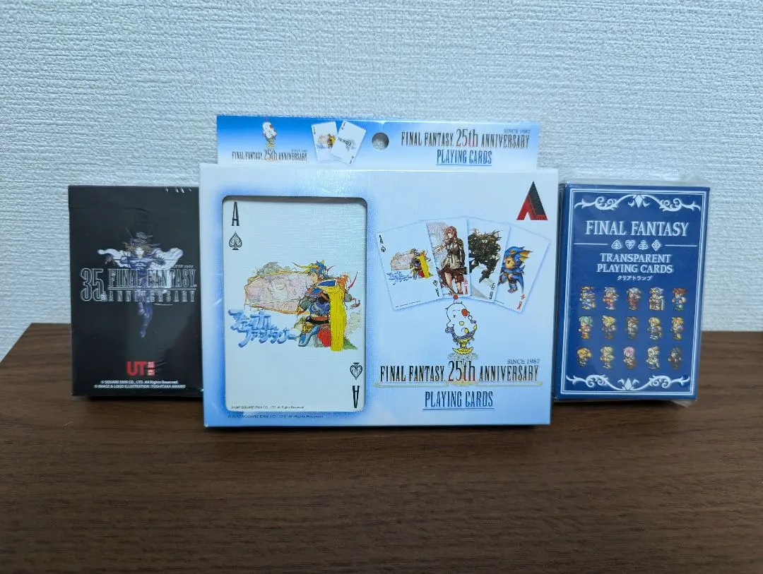2026年最新】ファイナルファンタジー25周年記念トランプの人気アイテム