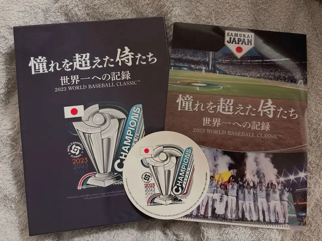 2026年最新】wbc dvd 2023の人気アイテム - メルカリ