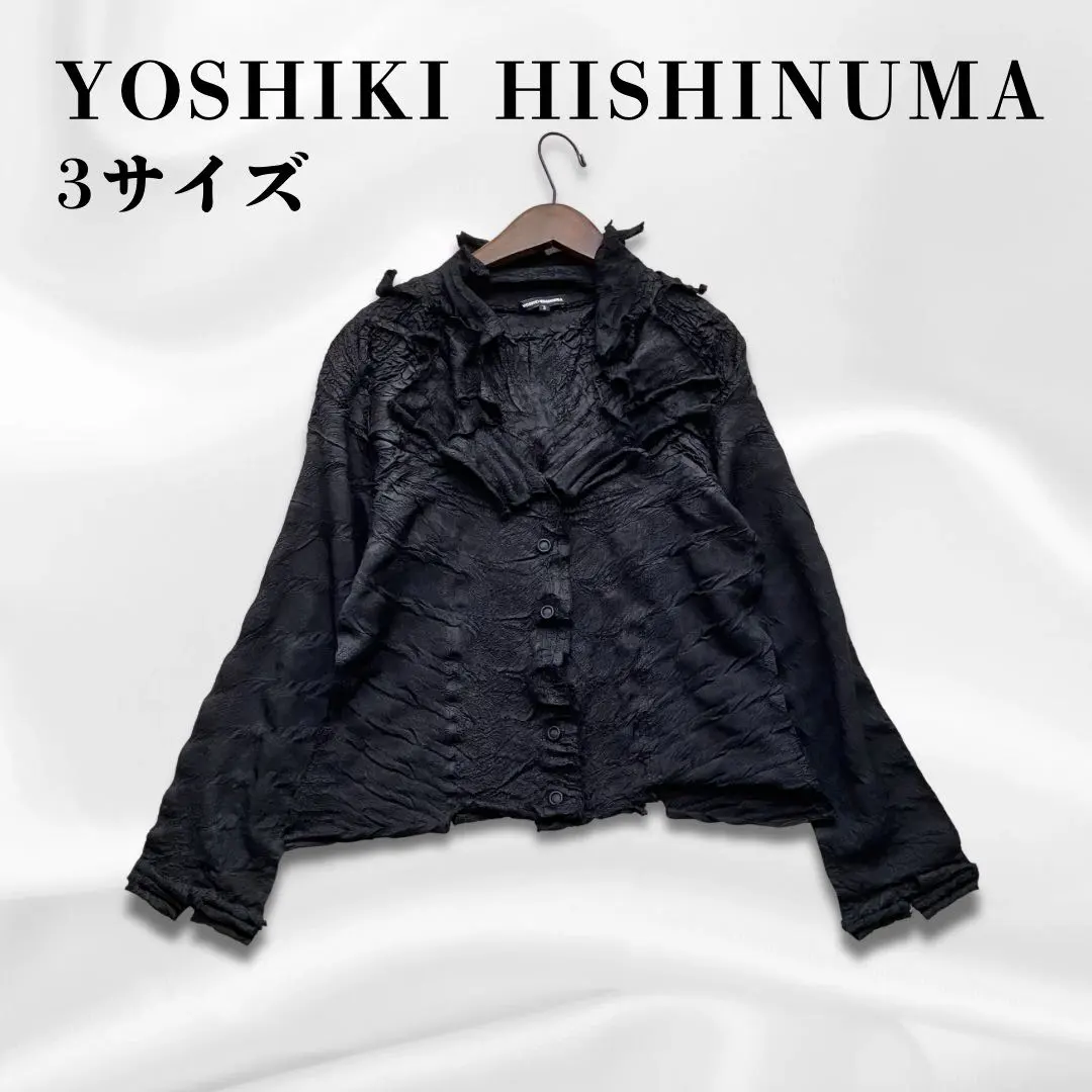 2026年最新】yoshiki hishinumaの人気アイテム - メルカリ