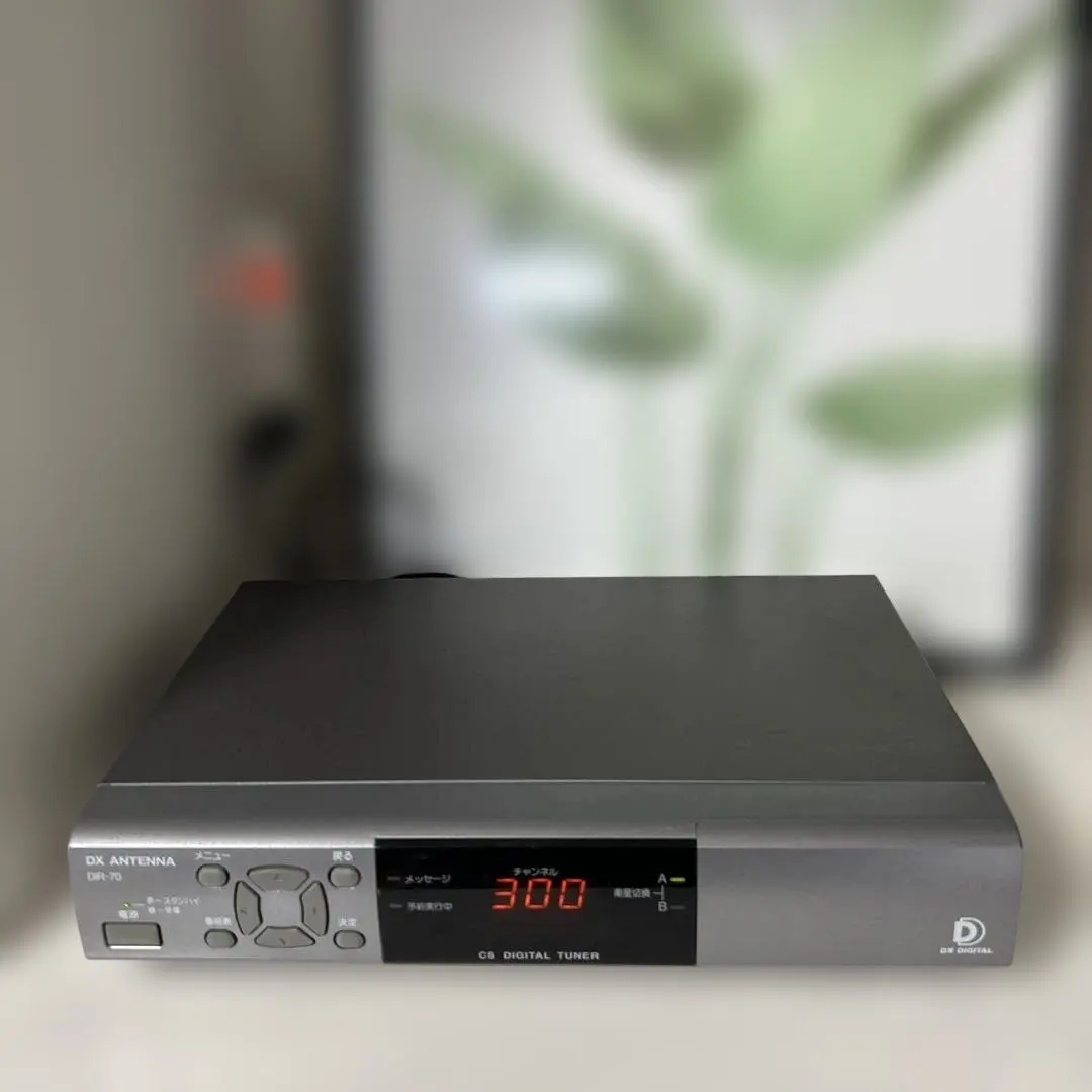 2026年最新】スカパー ICカード 中古品の人気アイテム - メルカリ