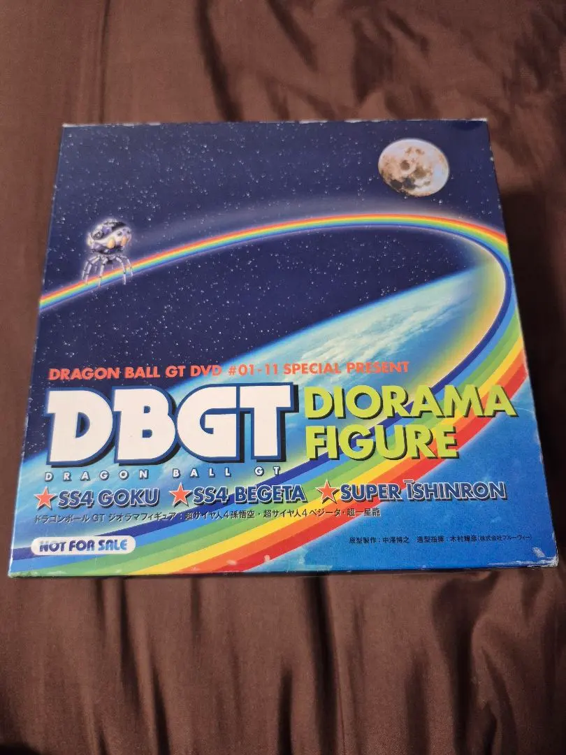 2026年最新】ドラゴンボール ジオラマフィギュア dvd購入特典